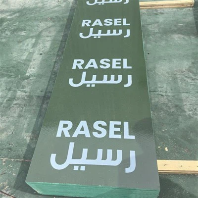 High Quality Green Plastic Film Faced Plywood For Construction Using