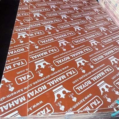 Placaj marin pentru închisoare pentru placaj roșu de placaj de înaltă calitate